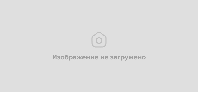 Отчет за февраль 2025