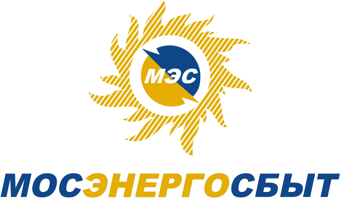 Тарифы на электроэнергию на 2025 год